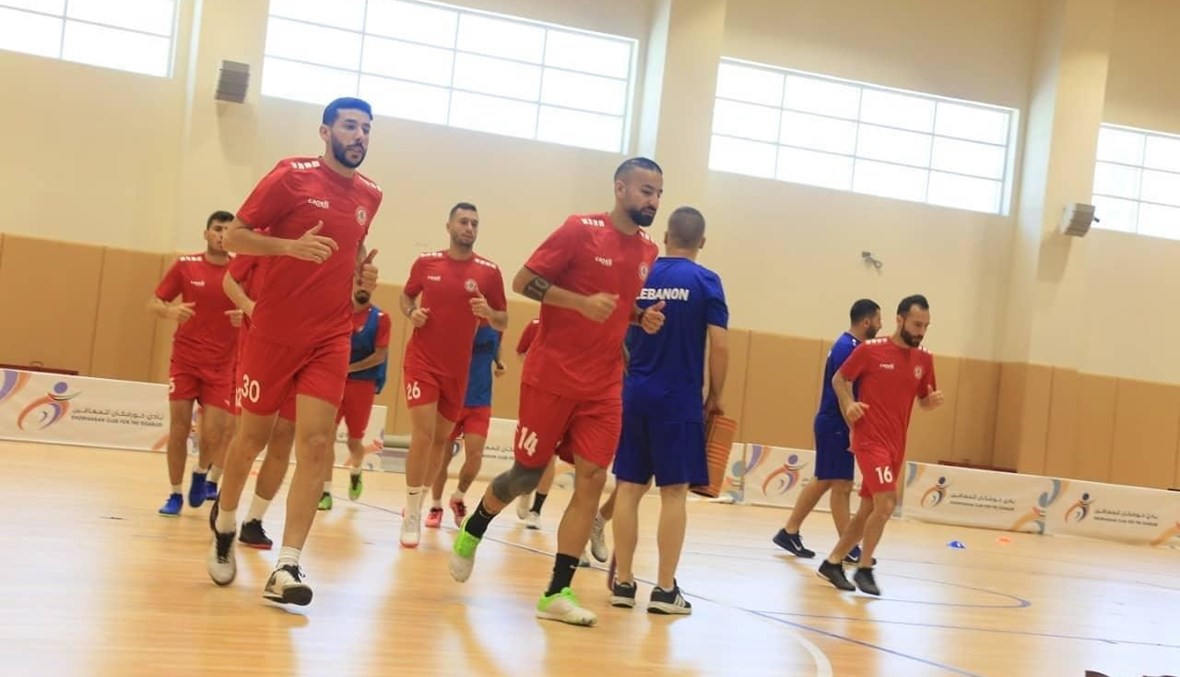 منتخب الصالات يبدأ الحلم غداً الأحد