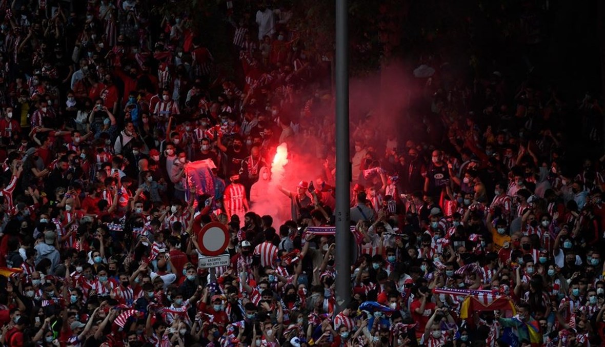 وفاة مشجع لأتلتيكو مدريد خلال الاحتفال باللقب