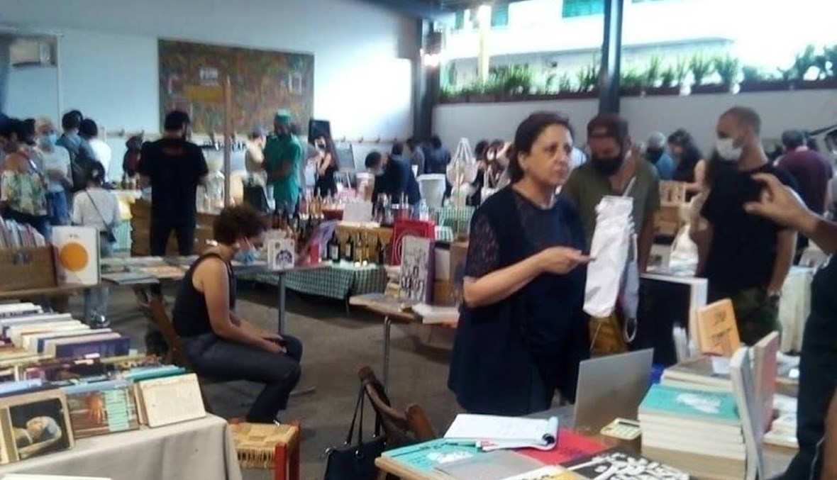 سوق الكتب في نسخته الثانية: بيروت هي في الواقع ناسها!