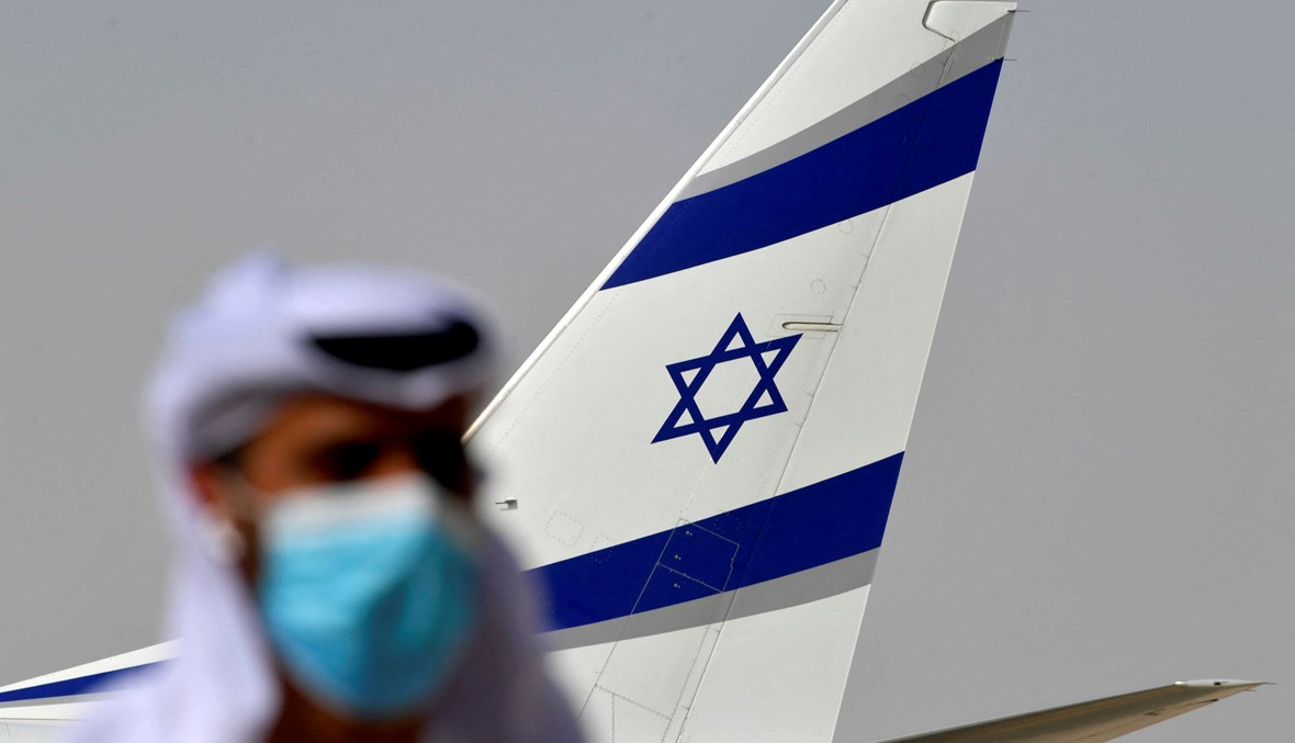 تأجيل رحلة طيران إسرائيليّة كانت ستعبر الأجواء السعودية (أ ف ب)