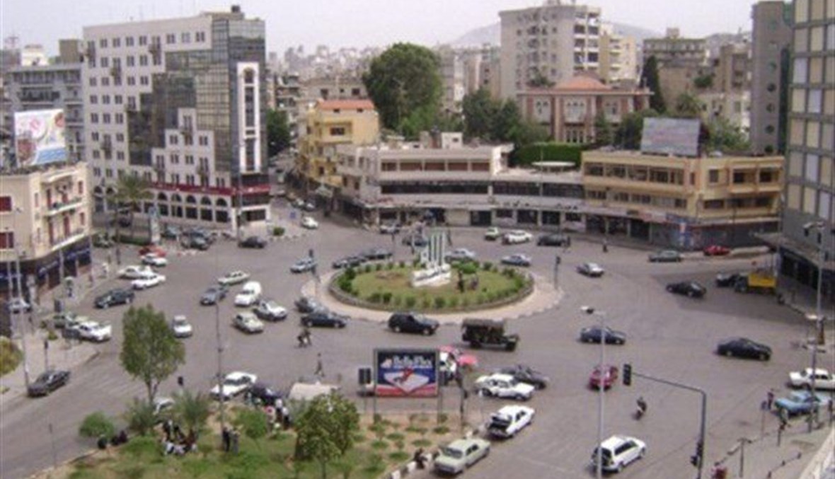 ساحة "الله" في طرابلس.