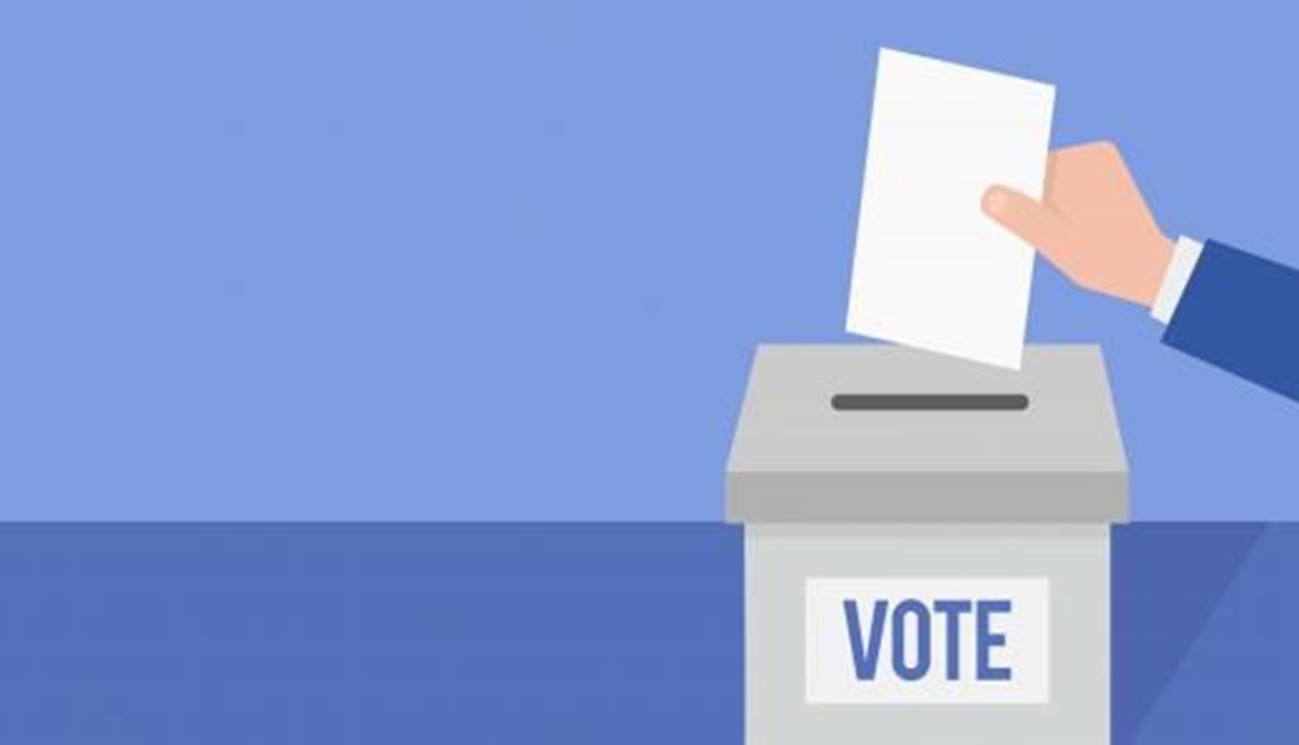 الانتخابات النيابية: الخليل يؤكد حصولها  ونديم الجميل يشكك