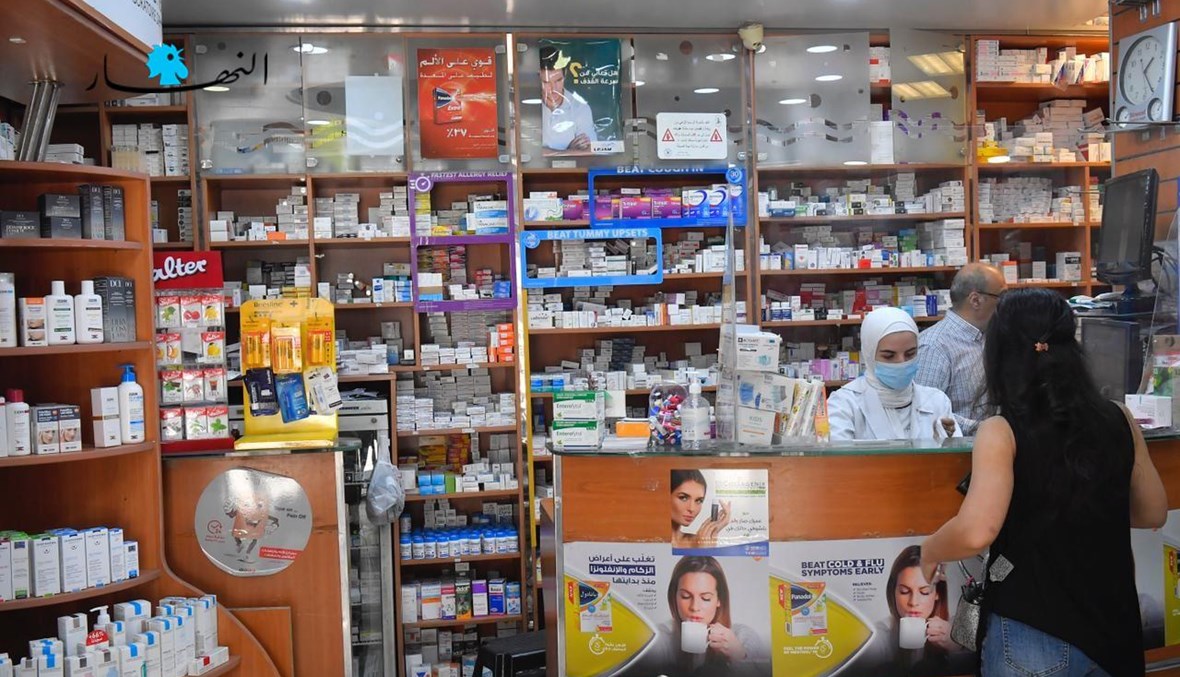 الإنفاق على الأدوية في لبنان هو من الأعلى في العالم... ما مصير الدعم؟