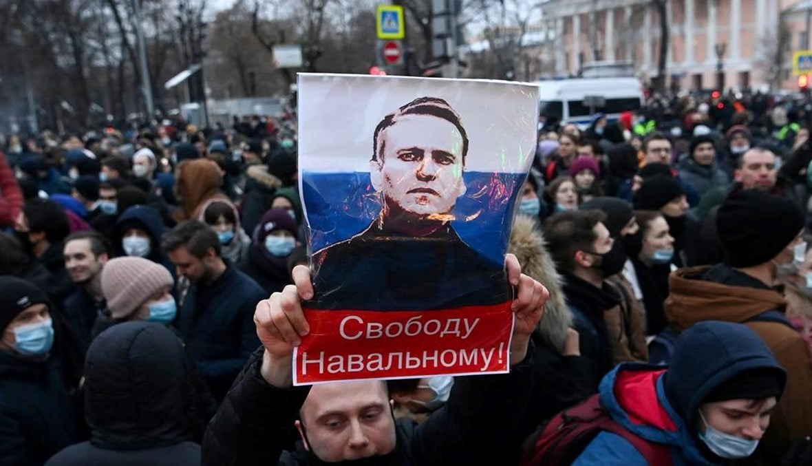 تظاهرة لمناصري المعارض أليكسي نافالني في موسكو، للمطالبة بإطلاق سراحه (أ ف ب).