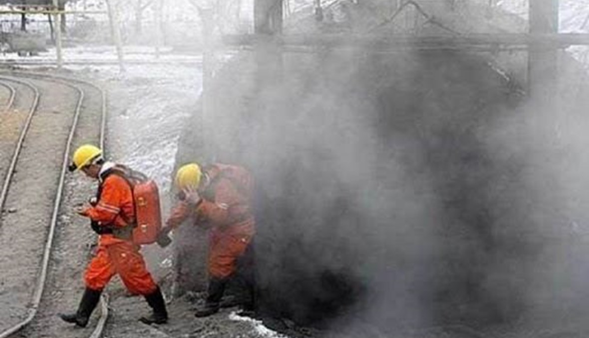 انفجار في منجم فحم في الصين (تعبيرية).