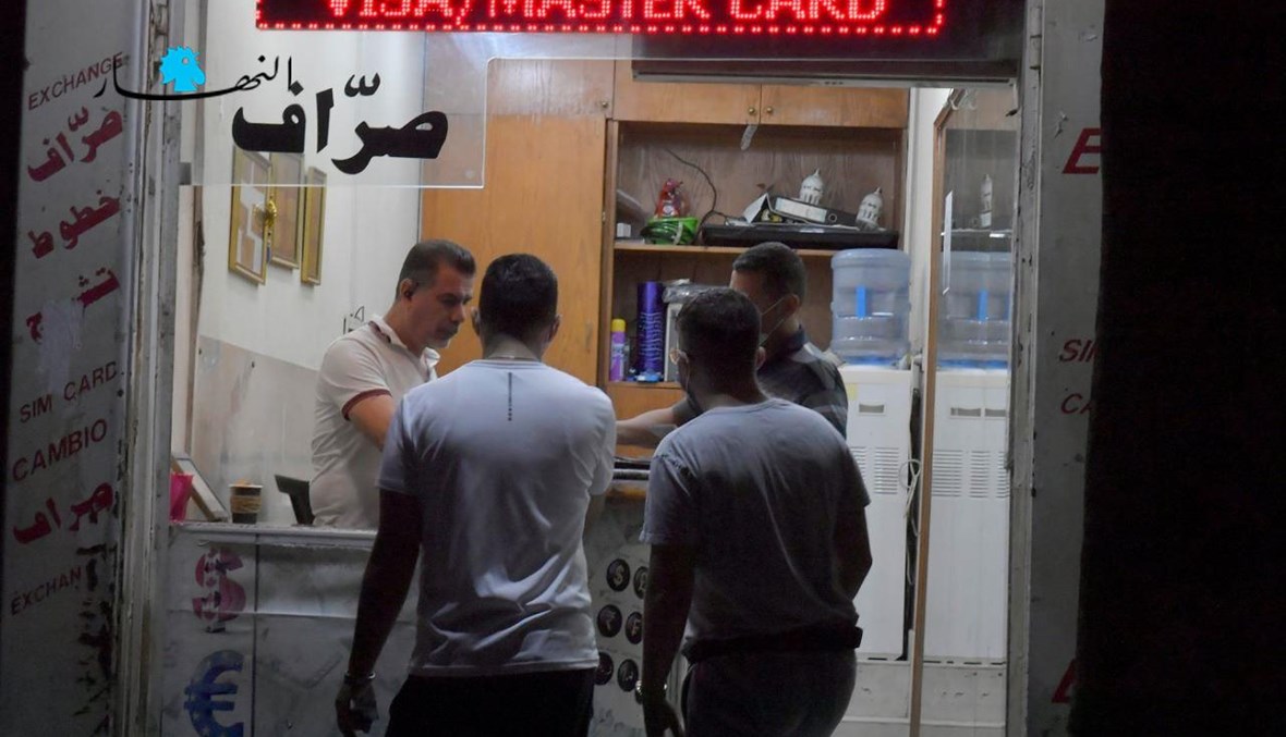سعر الليرة في موسم الصيف بين رفع الدعم وتخفيض الاحتياطي وبيانات المركزي... إلى أين؟