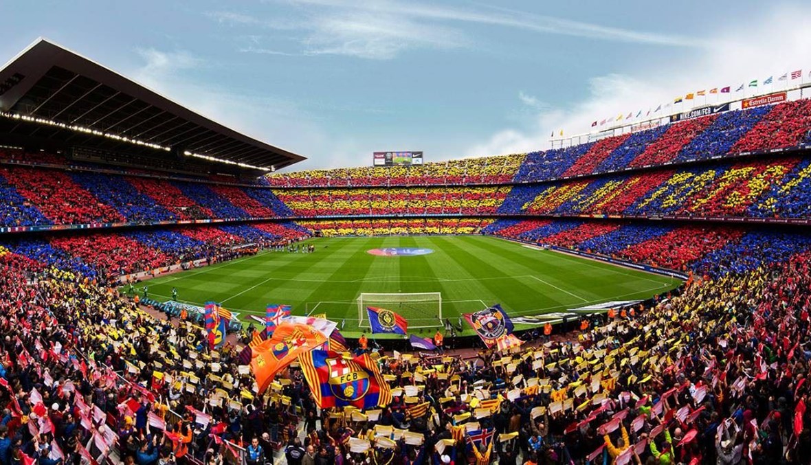 ملعب برشلونة