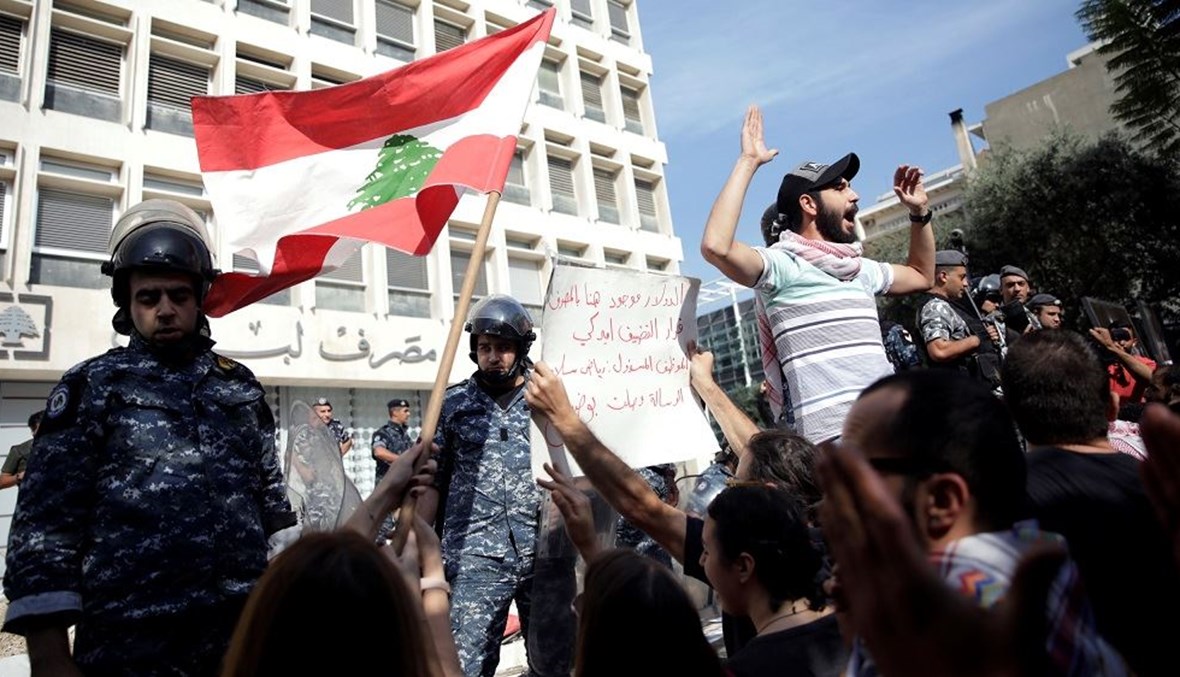 لبنان في المرتبة الـ 34 للدول الأكثر فشلاً والآيلة إلى السقوط 