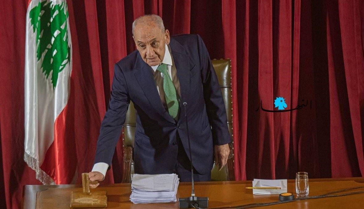 بري لن يستسلم والحريري لن يعتذر... ماذا عن الرئيس؟