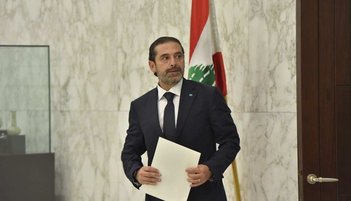 الحريري لن يتنصّل من مسؤولياته في أيّ موقع كان...