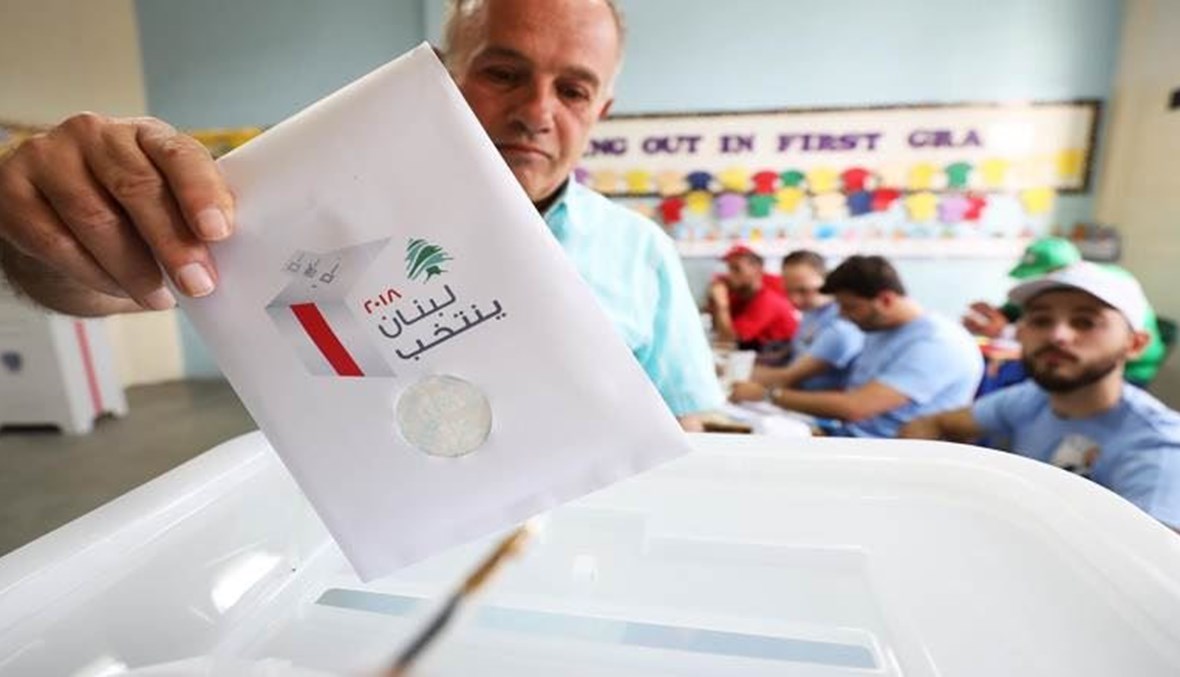 "التجمع اللبناني في فرنسا" متخوّف من منع المغتربين  من المشاركة في الانتخابات النيابية 2022