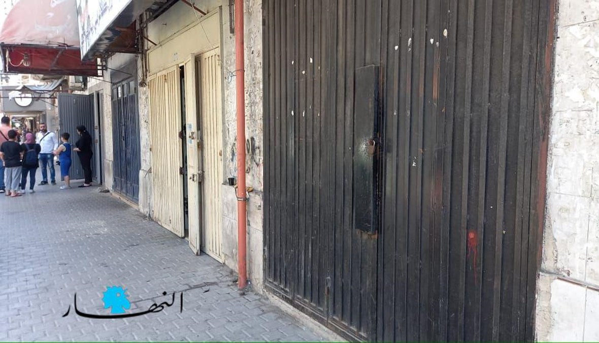 إغلاق المحالّ في طرابلس