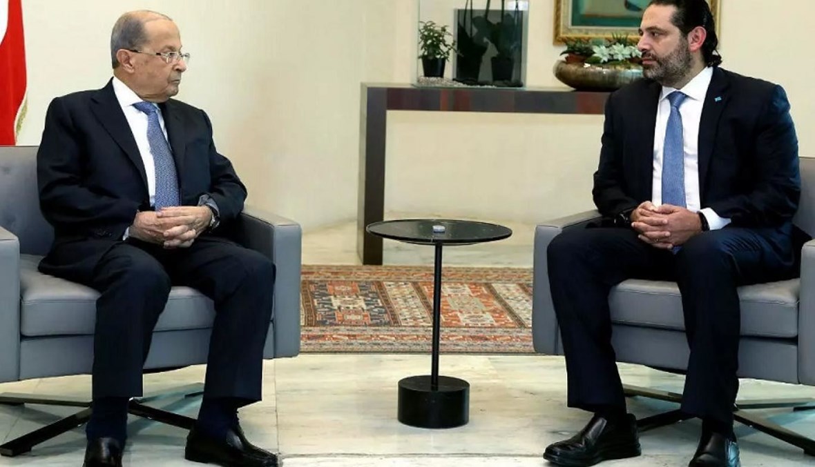 الرئيس ميشال عون والرئيس المكلف سعد الحريري