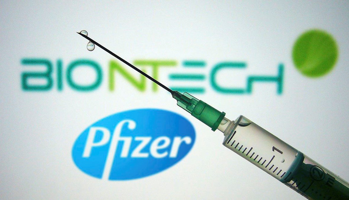 فجوة جندرية في تلقي اللقاح داخل الولايات المتحدة - الصورة عن "أ ب"