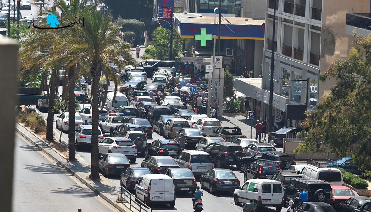 مصدر رسمي لـ"النهار": جدول الأسعار لن يصدر اليوم، ونترقّب نفاد الوقود المدعوم على 1514 ليرة