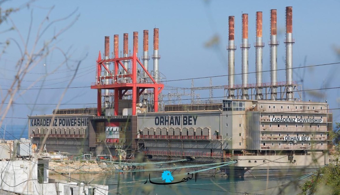 باخرة إنتاج كهرباء تابعة لشركة "كارادنيز" التركية في الجية (تعبيرية- مارك فياض)