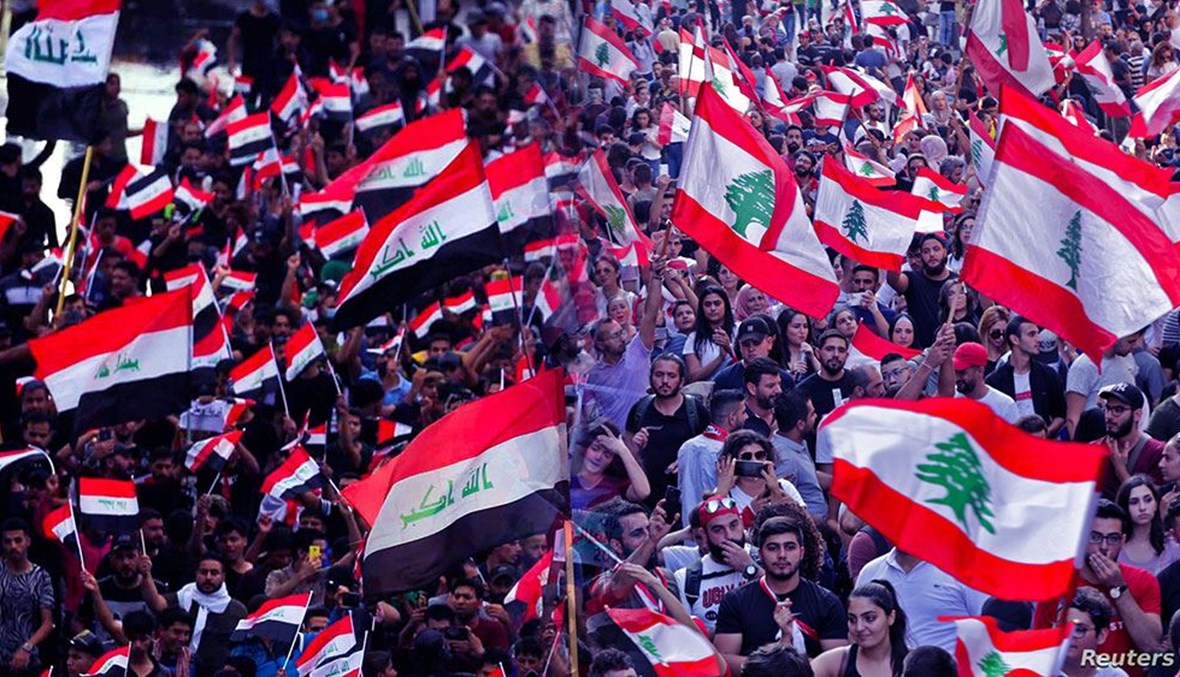العراق ولبنان في لعبة تبادل الرسائل!