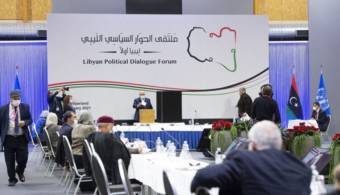 إحدى جلسات ملتقى الحوار السياسي الليبي في جنيف.