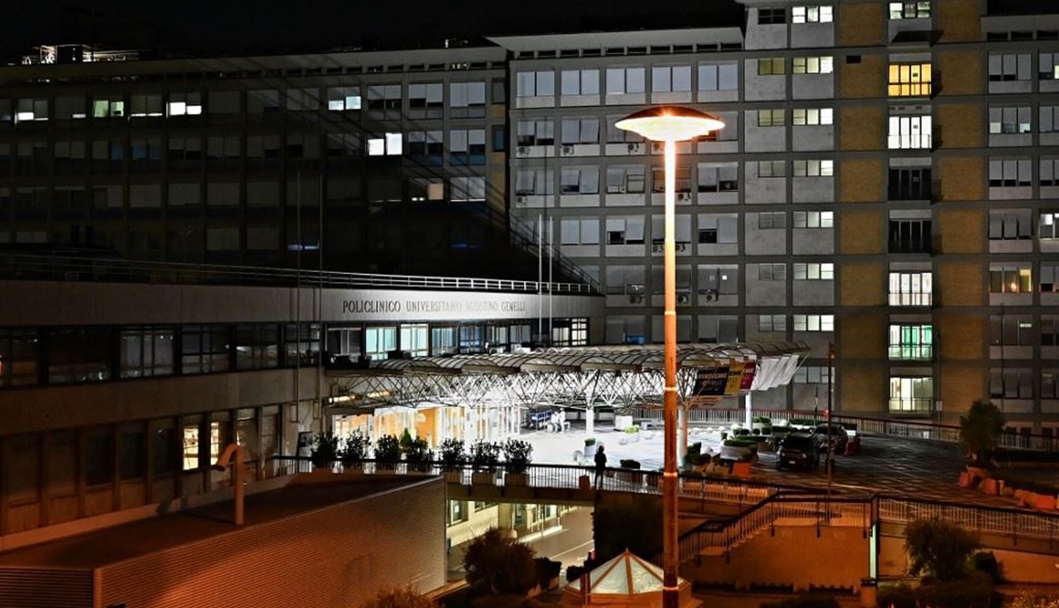 المستشفى التي خضع فيها البابا لعملية جراحية ( ا ف ب)