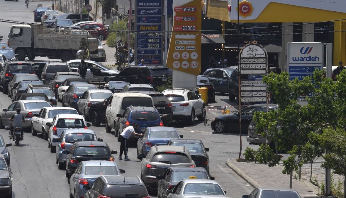 انه حتماً حكم الكارتيلات!