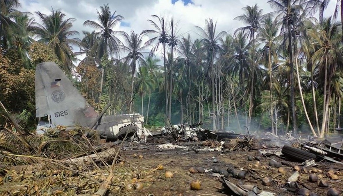 مكان سقوط طائرة الجيش الفلبيني (أ ف ب).