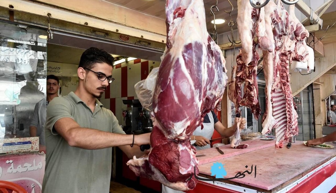 اللبنانيون يودّعون اللحمة والتجار يطالبون بأموالهم... "تراجع البيع 90% و70% من الملاحم أُقفِلت"