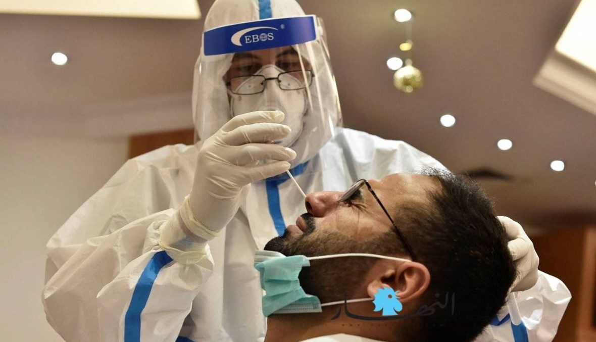 ما الفحص الذي يكشف الإصابة بمتحوّر "دلتا" في لبنان؟