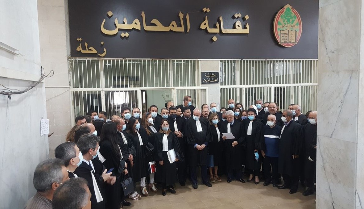وقفة احتجاجيّة للمحامين في قصر عدل زحلة. 
