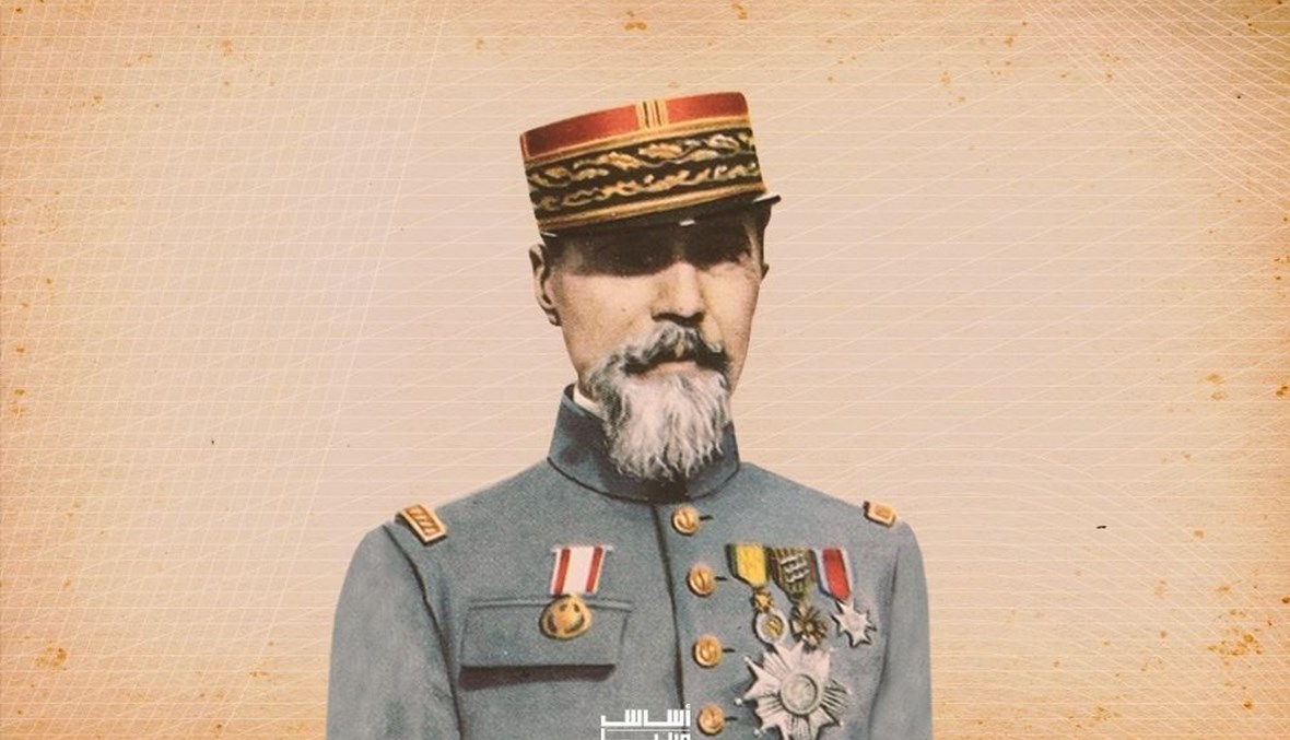 الجنرال الفرنسي غوورو