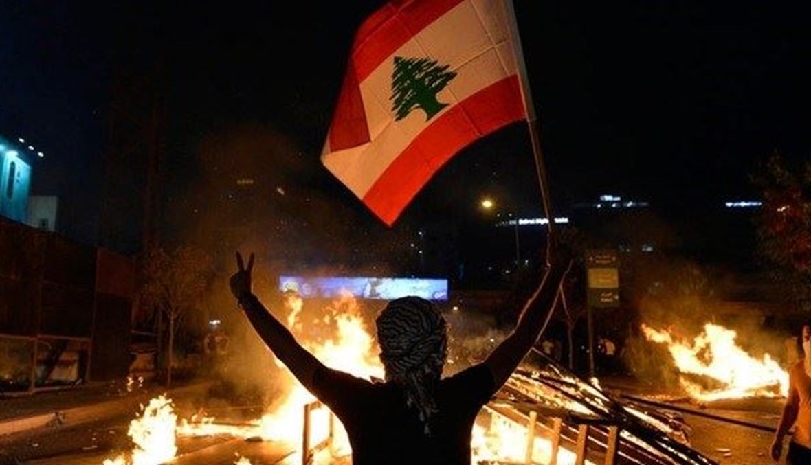 جمهورية تاسك فورس اللبنانيّة