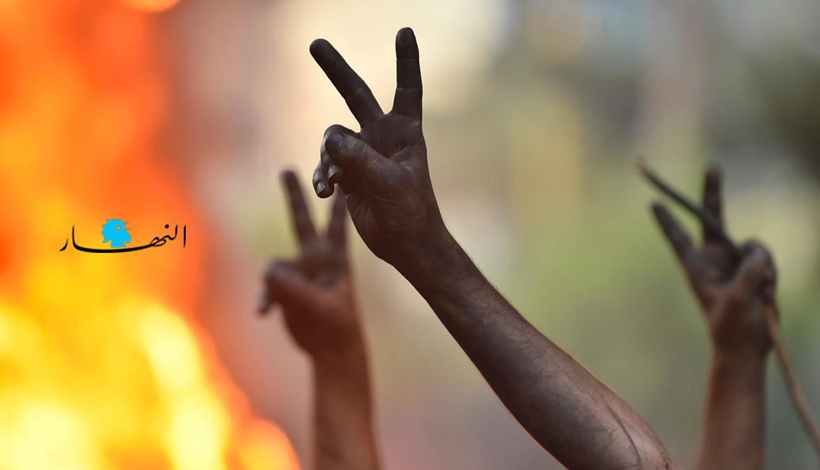 عندما طوّع النواطير بعد الطائف