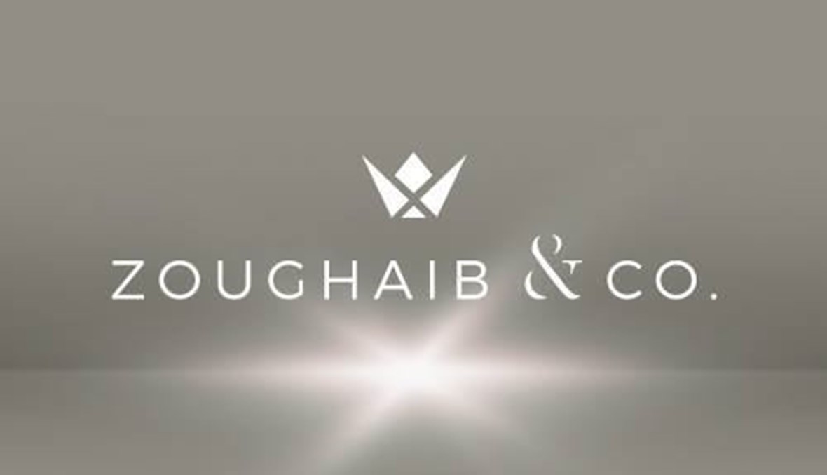شعار شركة Zoughaib & Co. Jewelry (فايسبوك). 