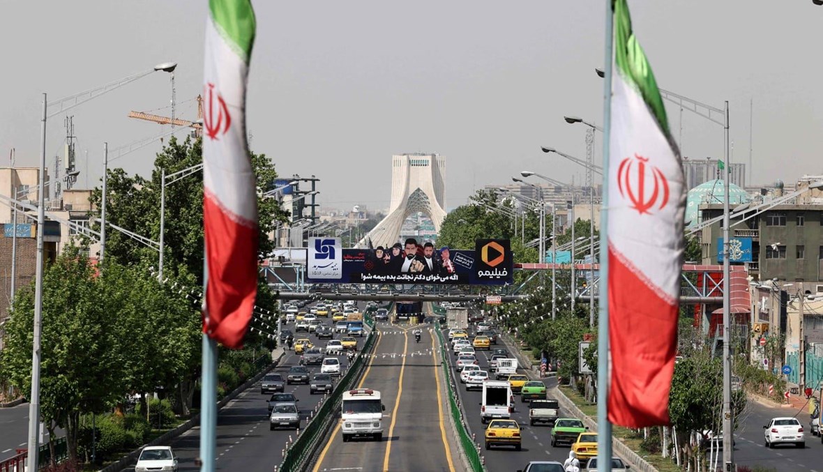 مشهد عام من مدينة طهران (أ ف ب).