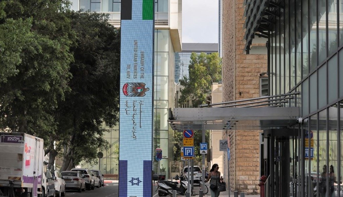 مدخل السفارة الإماراتية في إسرائيل (ا ف ب)