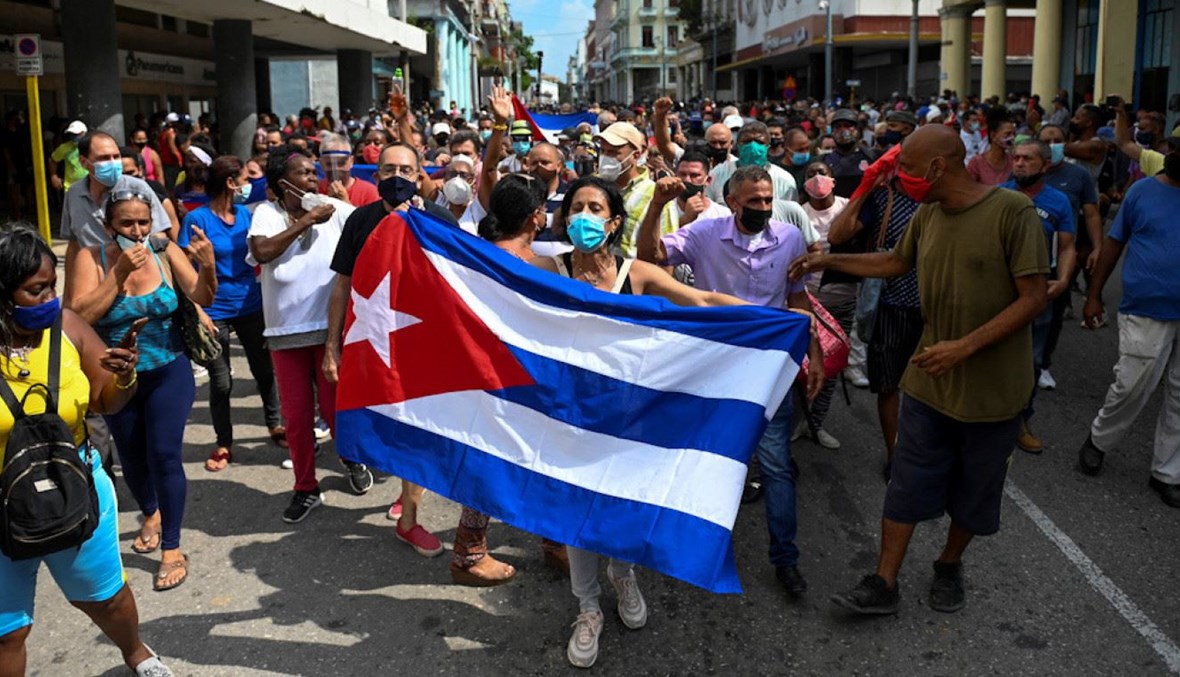 هل تطيح التظاهرات في كوبا النظام الشيوعي؟