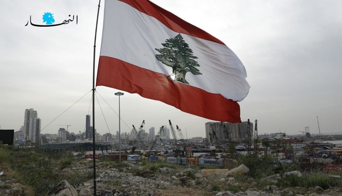 "الغرابةُ أنَّ فئاتٍ لبنانيّةً تَتَعَمَّدُ اعتبارَ المساعدةِ وصايةً" (تعبيرية - "النهار").
