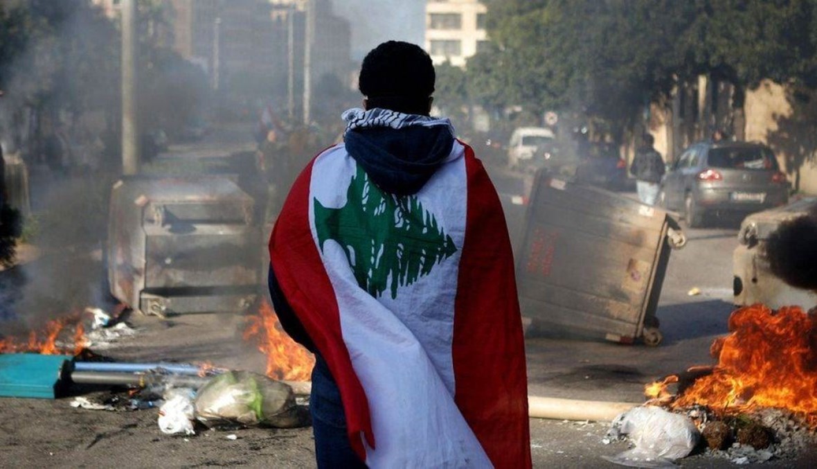 لبنان في مواجهة الأزمة الاقتصادية والسياسية.