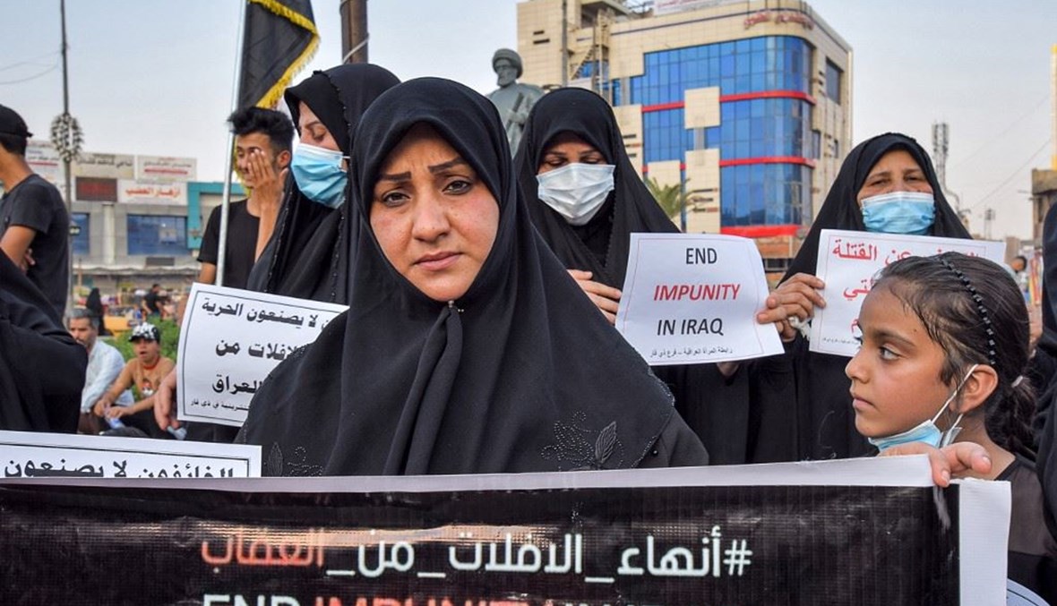 مئات المتظاهرين في بغداد  يطالبون بـ"إنهاء الإفلات من العقاب"