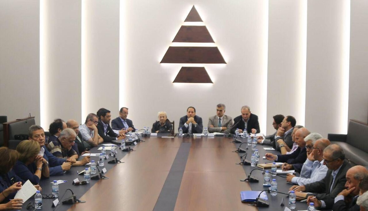 اجتماع للمكتب السياسي الكتائبي برئاسة رئيس الحزب سامي الجميّل (أرشيفية).