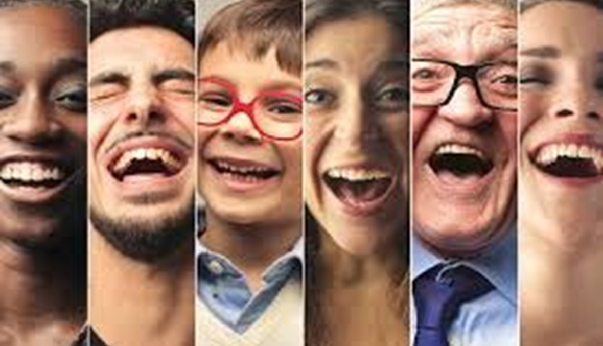 أمور مفاجئة ستحدث لجسمك إذا ضحكت كثيراً