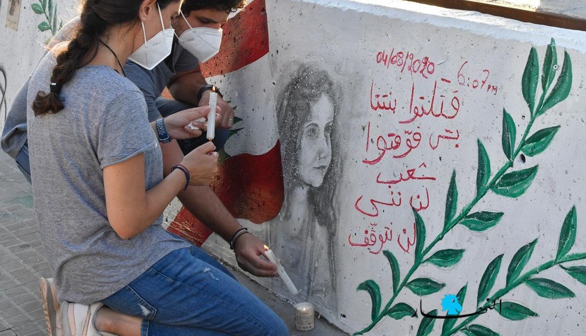 "قتلتوا بنتنا بس قوّمتوا شعب" (تصوير نبيل إسماعيل).