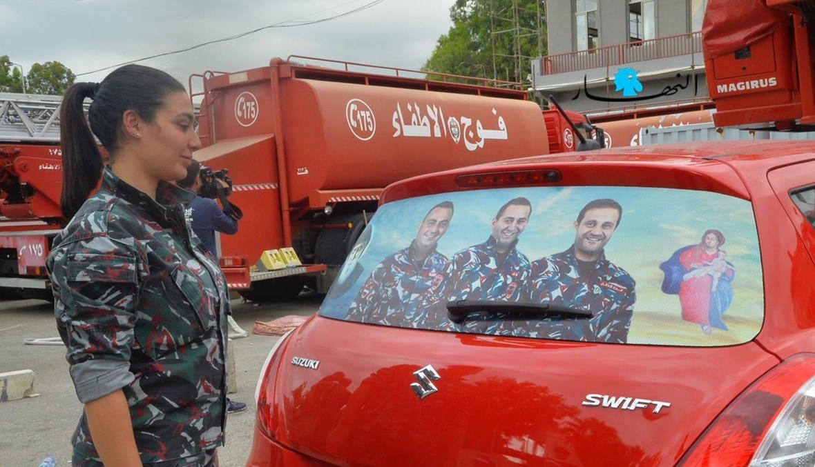 أهالي ضحايا فوج إطفاء بيروت: وقت المحاسبة قد حان... "سنقول كلمتنا في 4 آب"