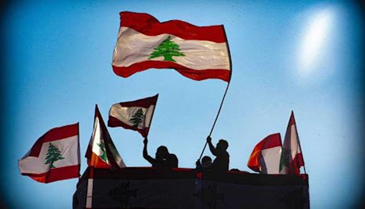 الدياسبورا اللبنانية تتألق ولكن...  على حساب بقايا وطن