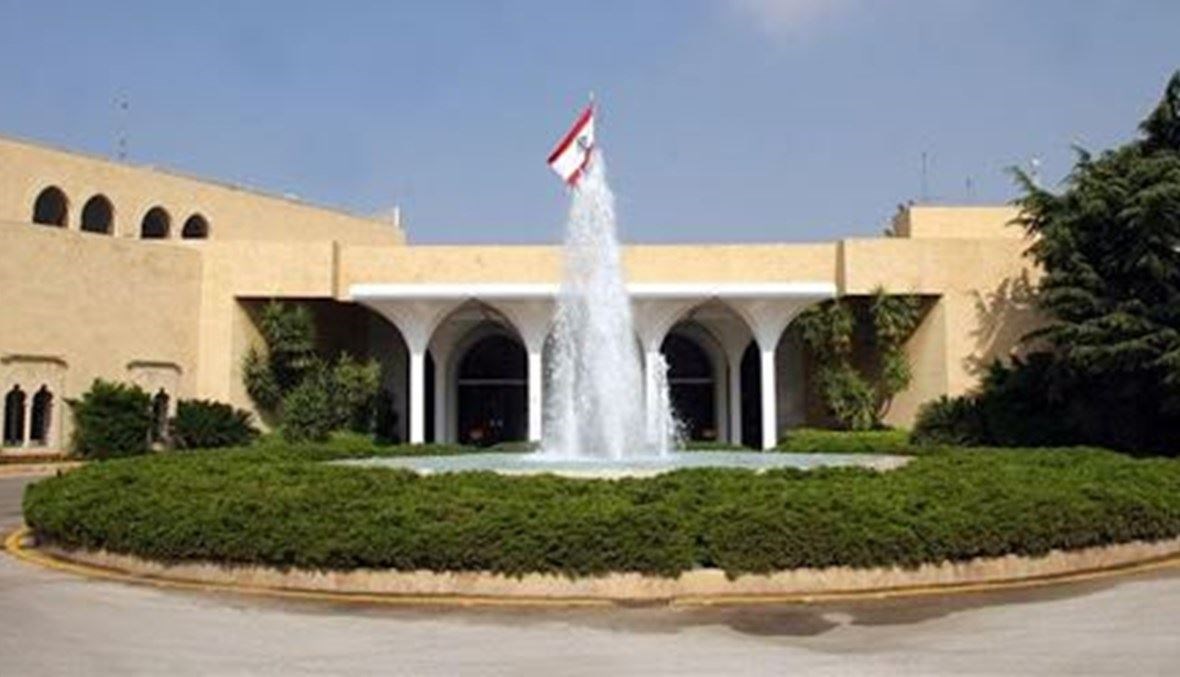 الاستشارات النيابية تنطلق عند العاشرة والنصف ... وكلمة للرئيس المكلّف عصراً