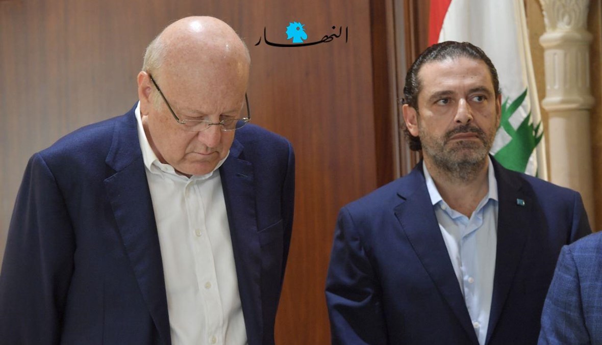 الرئيسان الحريري وميقاتي في بيت الوسط (نبيل اسماعيل).