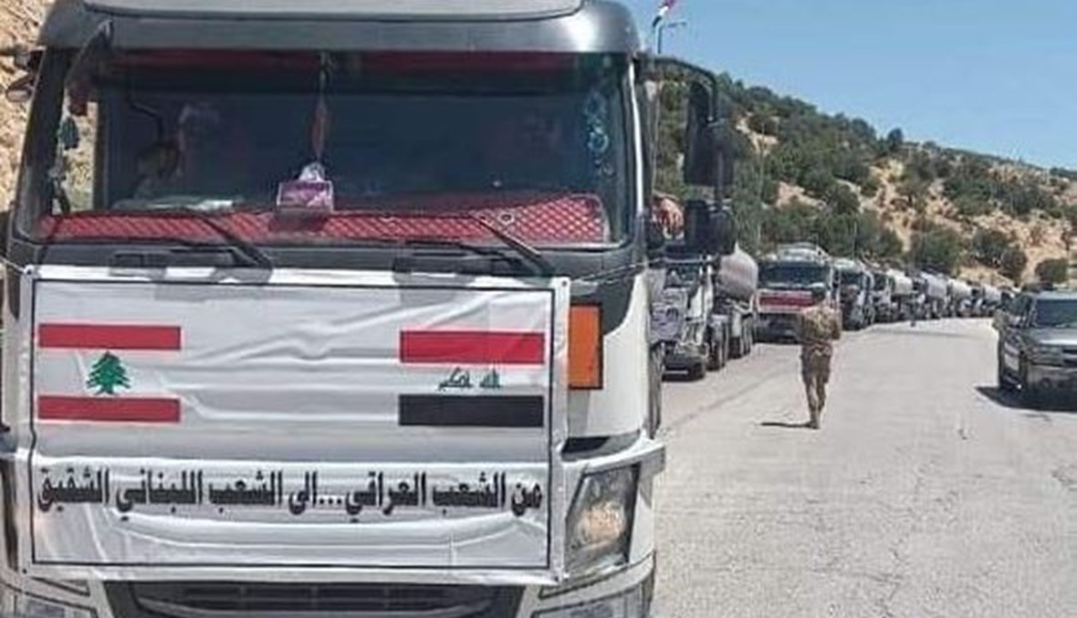 شاحنة مساعدات عراقية الى لبنان