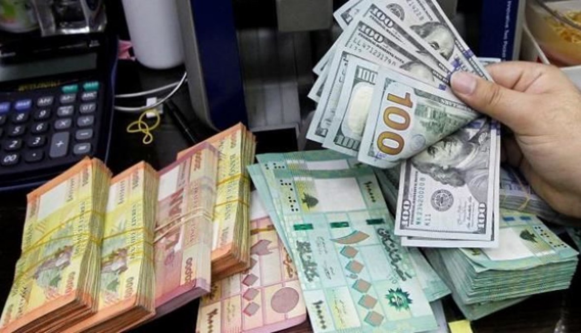 الدولار والليرة اللبنانية