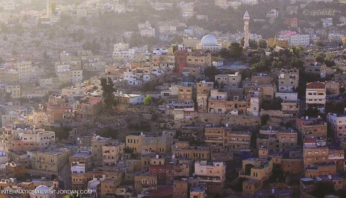 إدراج مدينة السلط الأردنية على قائمة التراث العالمي... نموذج للتعايش