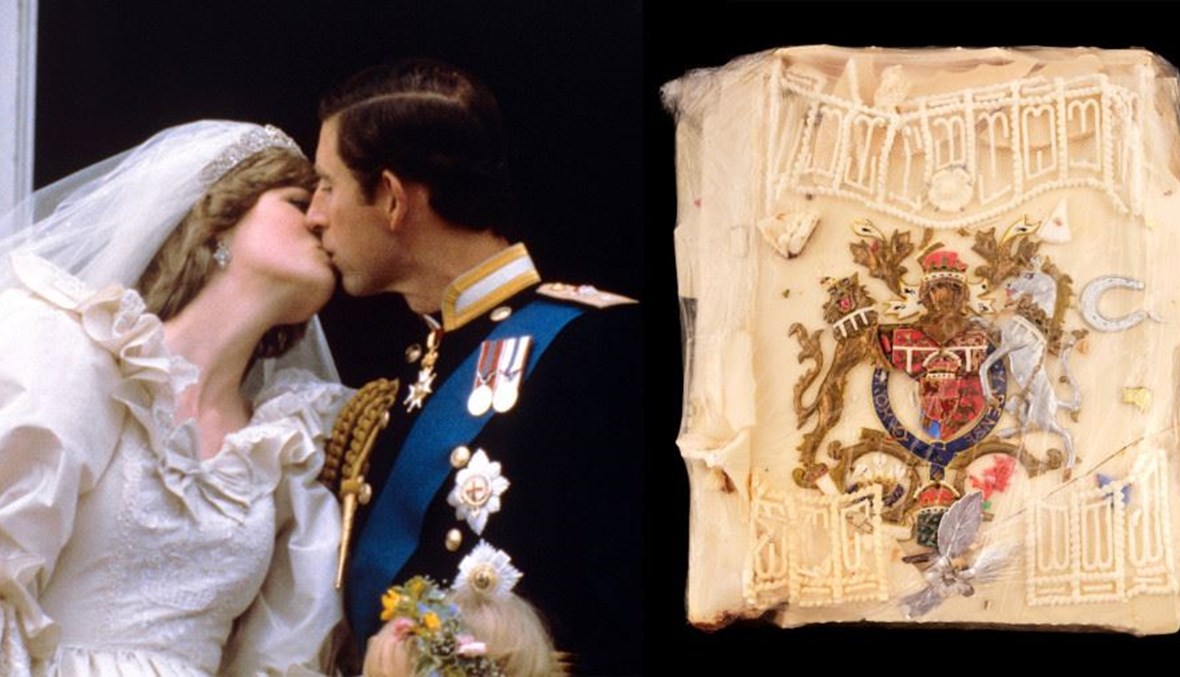 شريحة عمرها 40 عاماً من كعكة زفاف الأمير تشارلز والأميرة ديانا للبيع بالمزاد.