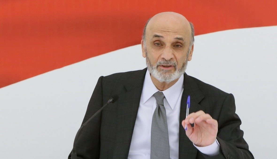 جعجع: سنتابع رفع الحصانات حتّى النهاية